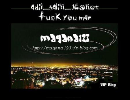 notez